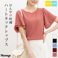 Honeys（ハニーズ）のトップス/カットソー