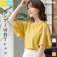 Honeys（ハニーズ）のトップス/Ｔシャツ