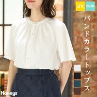 Honeys（ハニーズ）のトップス/カットソー