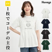 Honeys（ハニーズ）のトップス/Ｔシャツ