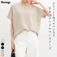 Honeys（ハニーズ）のトップス/カットソー