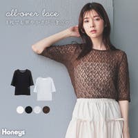 Honeys（ハニーズ）のトップス/カットソー