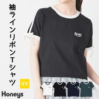 Honeys（ハニーズ）のトップス/Ｔシャツ