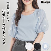 Honeys（ハニーズ）のトップス/カットソー