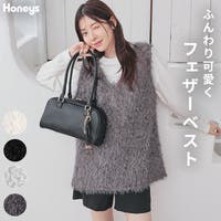 Honeys（ハニーズ）のトップス/ベスト・ジレ
