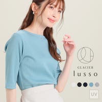 Honeys（ハニーズ）のトップス/Ｔシャツ
