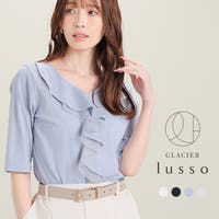 Honeys（ハニーズ）のトップス/カットソー