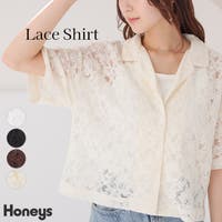 Honeys（ハニーズ）のトップス/カーディガン