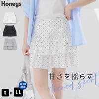 Honeys（ハニーズ）のスカート/ティアードスカート
