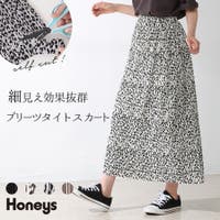 Honeys（ハニーズ）のスカート/タイトスカート