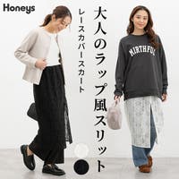 Honeys（ハニーズ）のスカート/ロングスカート・マキシスカート