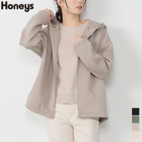 Honeys | HNSW0004893