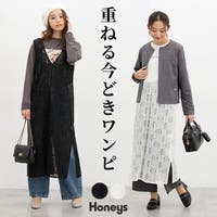 Honeys（ハニーズ）のワンピース・ドレス/ワンピース