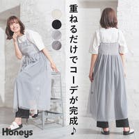 Honeys | HNSW0009531