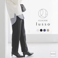 Honeys（ハニーズ）のパンツ・ズボン/テーパードパンツ