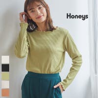 Honeys | HNSW0006389
