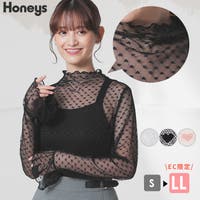 Honeys（ハニーズ）のトップス/カットソー