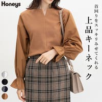 Honeys（ハニーズ）のトップス/カットソー