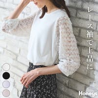 Honeys（ハニーズ）のトップス/カットソー