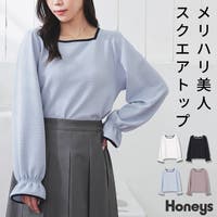 Honeys(ハニーズ)のトップス/カットソー