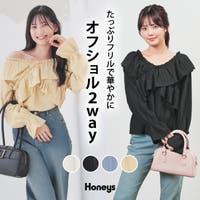 Honeys（ハニーズ）のトップス/カットソー