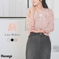 Honeys（ハニーズ）のトップス/カーディガン