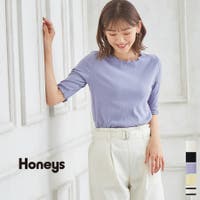 Honeys（ハニーズ）のトップス/カットソー