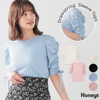 Honeys（ハニーズ）のトップス/カットソー