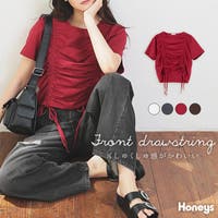 Honeys（ハニーズ）のトップス/カットソー