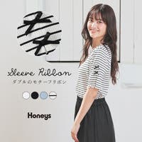 Honeys（ハニーズ）のトップス/カットソー