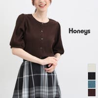 Honeys（ハニーズ）のトップス/カーディガン