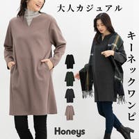 Honeys（ハニーズ）のワンピース・ドレス/ワンピース