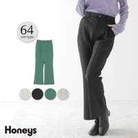 Honeys（ハニーズ）のパンツ・ズボン/ワイドパンツ