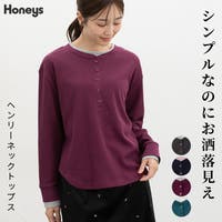 Honeys（ハニーズ）のトップス/カットソー