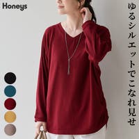 Honeys（ハニーズ）のトップス/カットソー