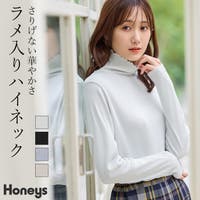 Honeys（ハニーズ）のトップス/カットソー