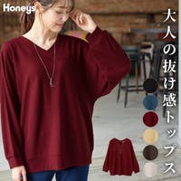 Honeys（ハニーズ）のトップス/カットソー