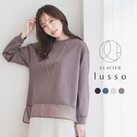 Honeys | HNSW0011617