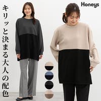 Honeys（ハニーズ）のトップス/チュニック