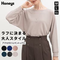 Honeys（ハニーズ）のトップス/カットソー