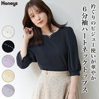 Honeys（ハニーズ）のトップス/カットソー