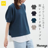 Honeys（ハニーズ）のトップス/Ｔシャツ