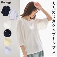 Honeys（ハニーズ）のトップス/カットソー
