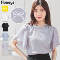Honeys（ハニーズ）のトップス/カットソー