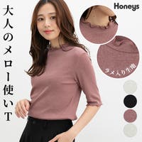 Honeys（ハニーズ）のトップス/Ｔシャツ