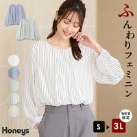 Honeys（ハニーズ）のトップス/ブラウス