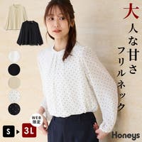 Honeys（ハニーズ）のトップス/ブラウス