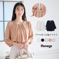 Honeys（ハニーズ）のトップス/ブラウス