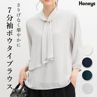 Honeys（ハニーズ）のトップス/ブラウス