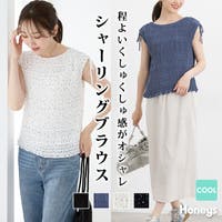 Honeys（ハニーズ）のトップス/ブラウス